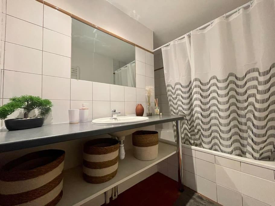 Apartment Le Patio ※ Carnot