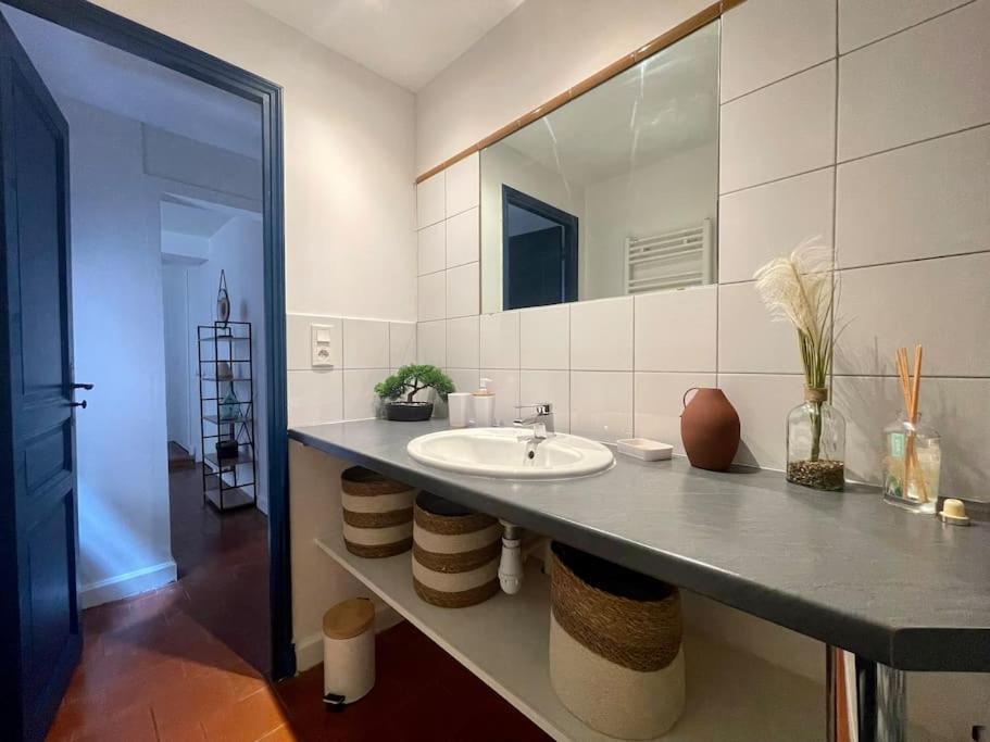 Le Patio ※ Carnot Appartement *